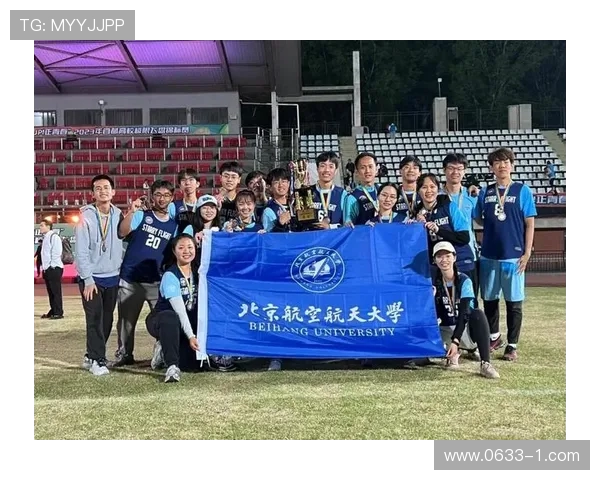 深圳飞盘队中路突破战术解析与发展趋势探讨