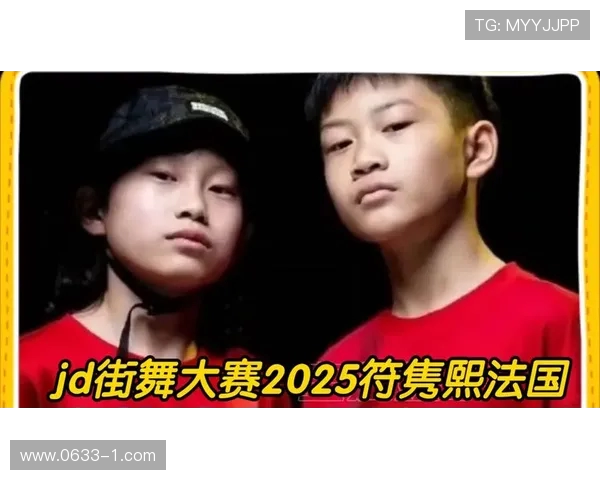 上海街舞队与武汉街舞队的速度较量赛后分析与精彩回顾