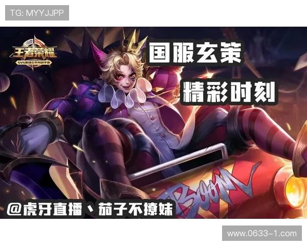 深度对话：探寻王强在王者荣耀中的成长与挑战之路